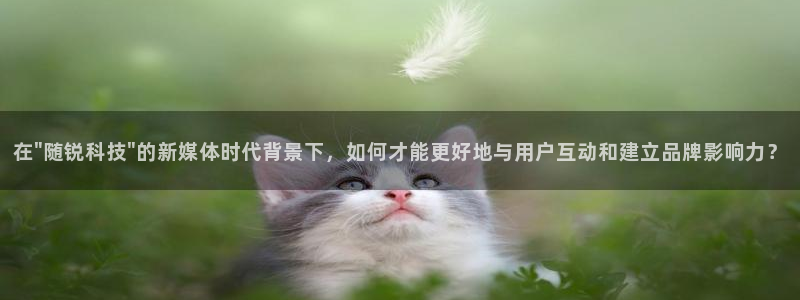 在\